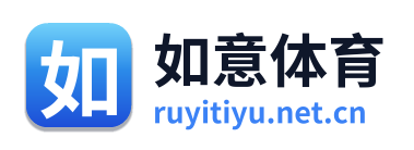 如意体育 Logo